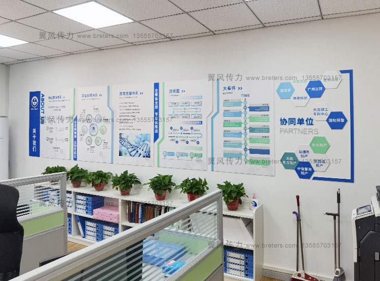 沈陽文化墻設(shè)計制作如何做出創(chuàng)意？